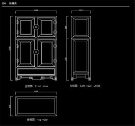 床头柜矮柜家具设计类平面图下载 图片0.09MB 柜子图纸大全 家具图纸